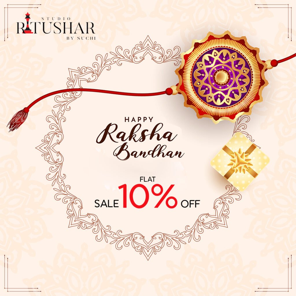 Rakhi 2024